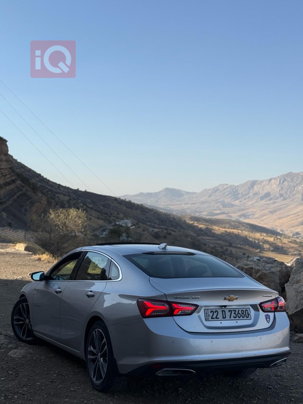 Chevrolet Malibu